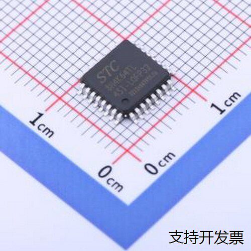 STC8H4K6L-45IQFP32单晶