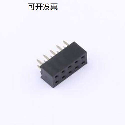 DS1026-x5S8BV排母P间