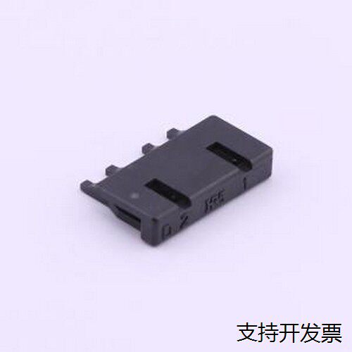 DF22-2RS/P-7.92连接器
