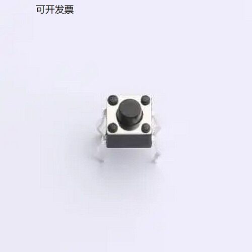 TSA45-043D4.5*轻便开关
