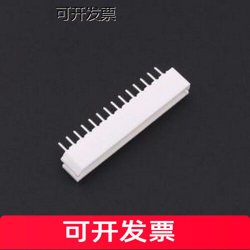 HC-5264-14A-05线对板针