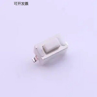 1TS002C-2356*3.立贴轻
