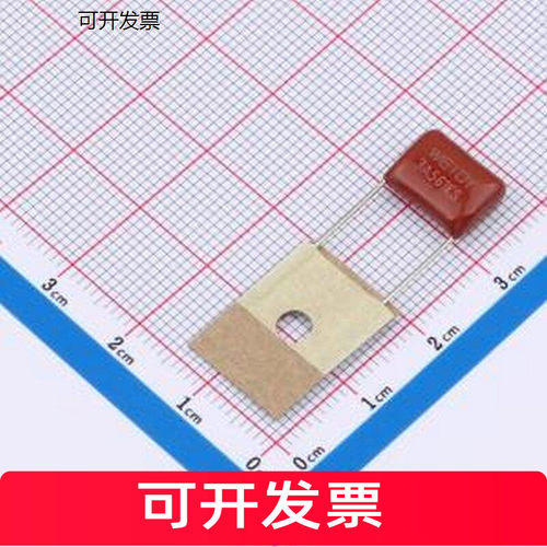 W143A561TEBA聚丙烯膜电
