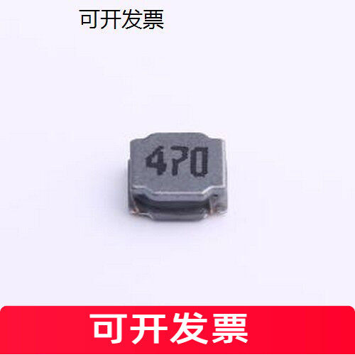 MPIT5020-47LF功率电感u