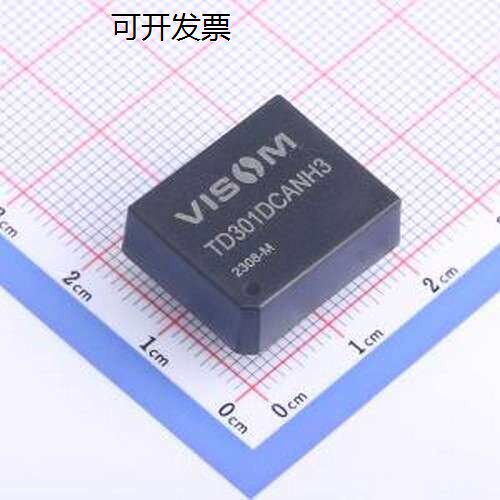TD301DCANH3总线模块通
