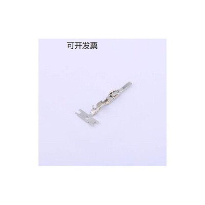 21095-2汽车连接器21095