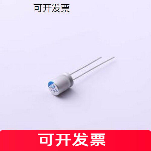 BC010MLO6.3*8L-1A4T固