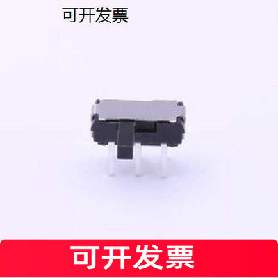 SK-3245D-0L4滑动开关