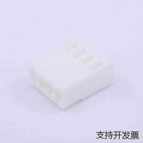 X2510H-04-N0胶壳(线对