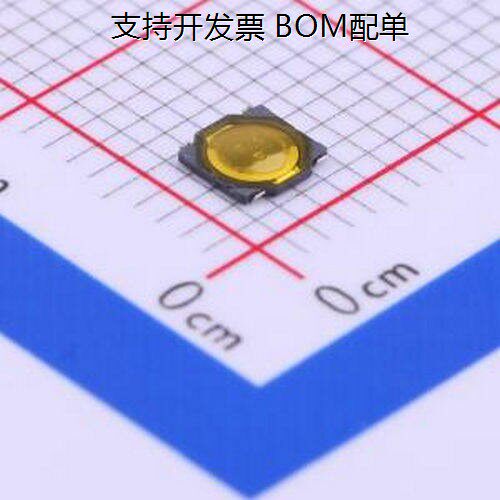 1TS017C-2343.7*立贴轻