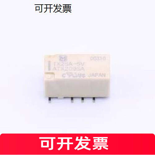 TX2SA-5V-Z讯号继电器MD