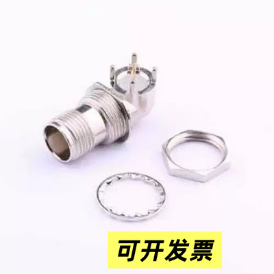 DOSIN-802-0016 RF射频同轴连接器 TNC 弯头 三件套 插件