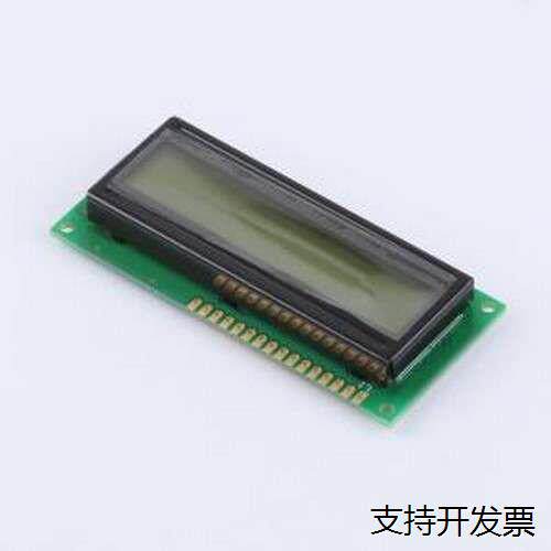 HS1602ALCD显示屏.0寸*2