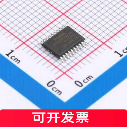 PY32FBF15P6TU单晶片(MC