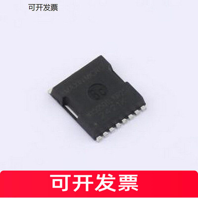 MX50TL10R25功率电子开