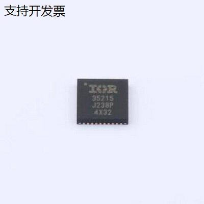 IR35215MTRPBFDC-电源芯