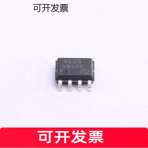NCE4688-VB场效应管(MOS