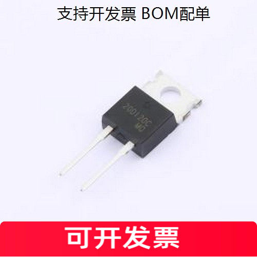 SP20D1CTR碳化硅二极管I