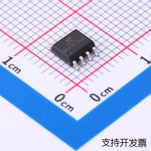 AC6328A2 单晶片(MCU/MPU/SOC) AC6328A2 SOP-8