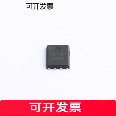 BSC057N083G-TP场效电晶