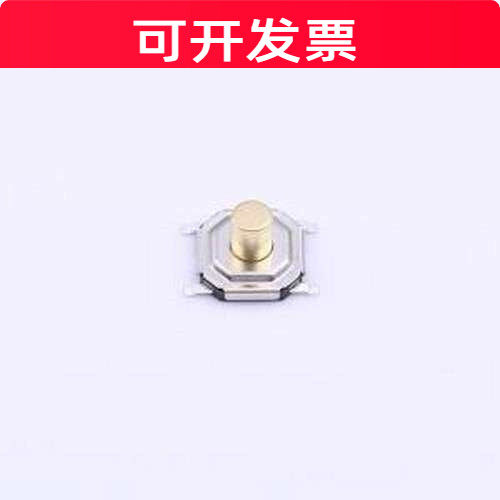 TSC005B3526A轻触开关.2