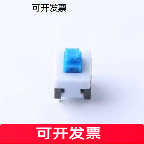 8-8WS按键开关x无锁高
