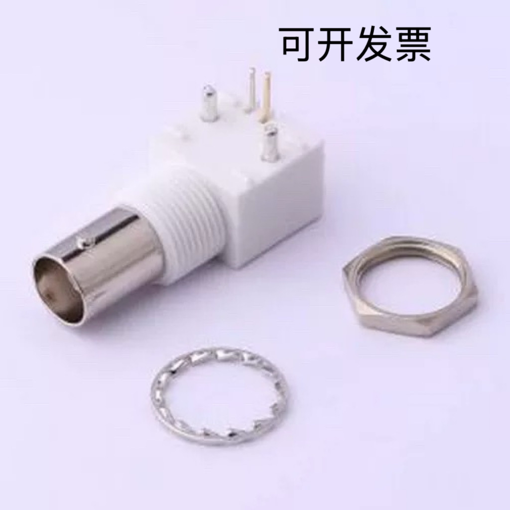 DOSIN-801-0038 RF射频同轴连接器 BNC 弯头 3件套 插件,电子元器件市场,连接器,淘宝优惠券,粉丝福利购,淘宝优惠卷