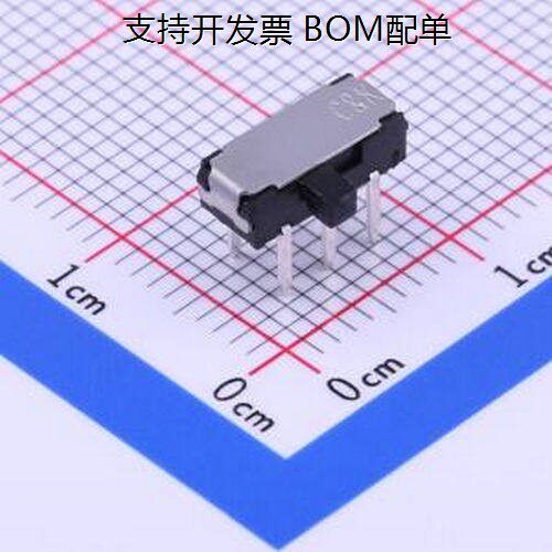 JS2011AQN插件滑动开关