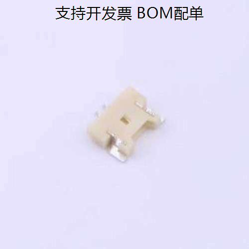 WAFER-MX1.25PCB线对板