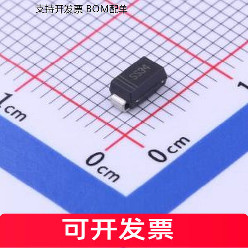 SS34AT肖特基二极管电