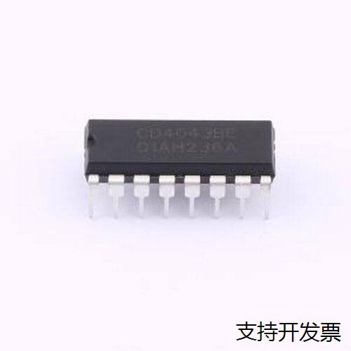 CD4043BE(XBLW)IP-16