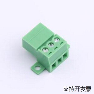 KF2EDGRKF-3.81-3P 插拔式接线端子 KF2EDGRKF-3.81-3P P=3.81mm
