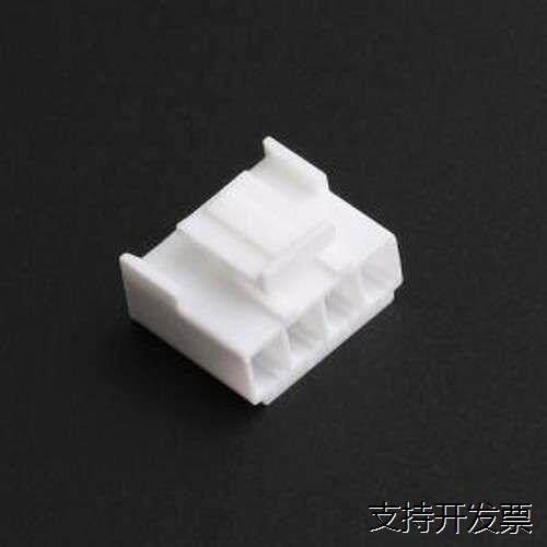 WAFER-VH396JK-4A胶壳(