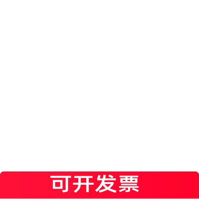 IRF1404ZSPBF场效应管(M