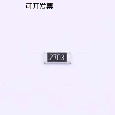 CR2010F703G贴片电阻kΩ