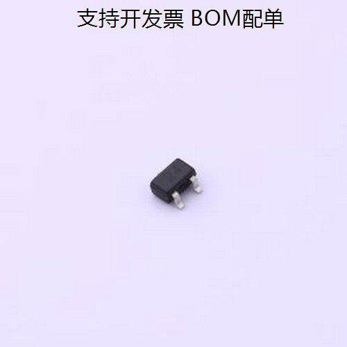 DTC114EUA数字晶体管SOT