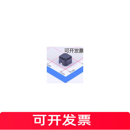 1TS009B-2543CT轻便开关