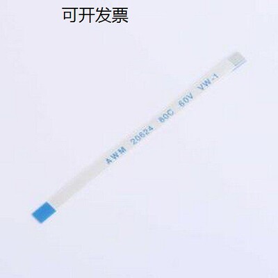 JS05B-P63-4FFC/连接线=
