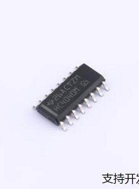 CD74HC4040M 35MHz 12位二进制计数器 SOIC-16