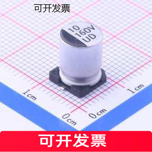 UD2C100M08贴片型铝电解