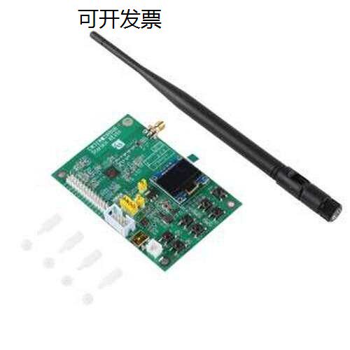 CW32W031R8U6StartKi开