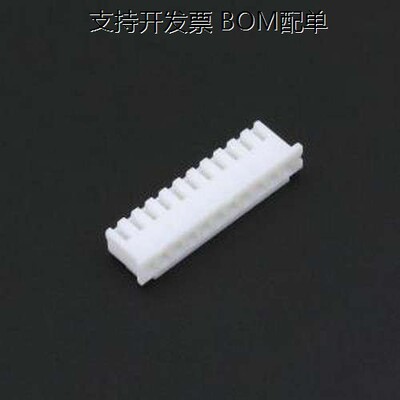 BX-XH2.54-11PJK胶壳(线