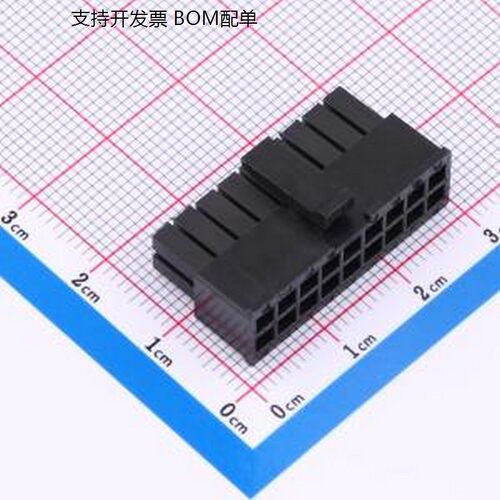 I-DS1073CB2x9插拔式接