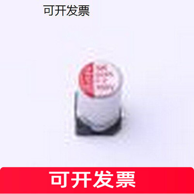 EMK2GRB0D贴片型铝电解
