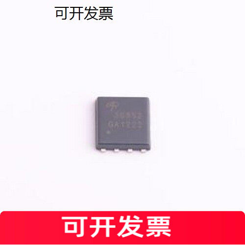 AONY36352场效应管(MOSF
