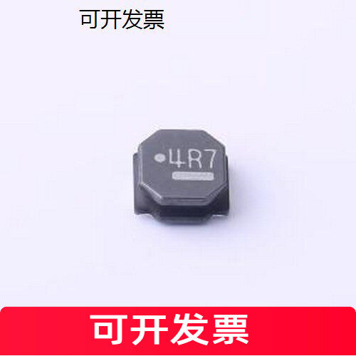 NRS6028T4R7MMGK功率电