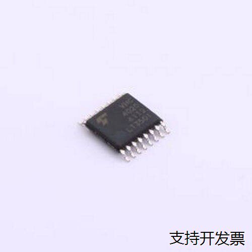 74VHC4020FT210MHz位二