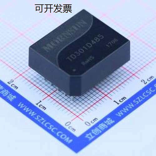 TD301D485RS总线模块单