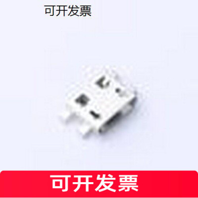 MICRO4PCB0.8ZUSB连接