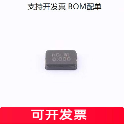 0153G2-8.FDTLJL无源晶